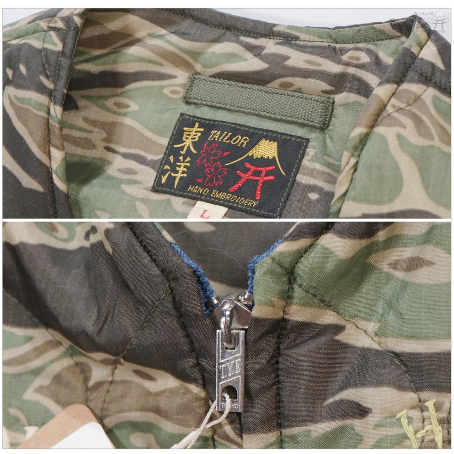 TAILOR TOYO テーラー東洋 TT15718 スーベニアベスト VIET-NAM TIGER