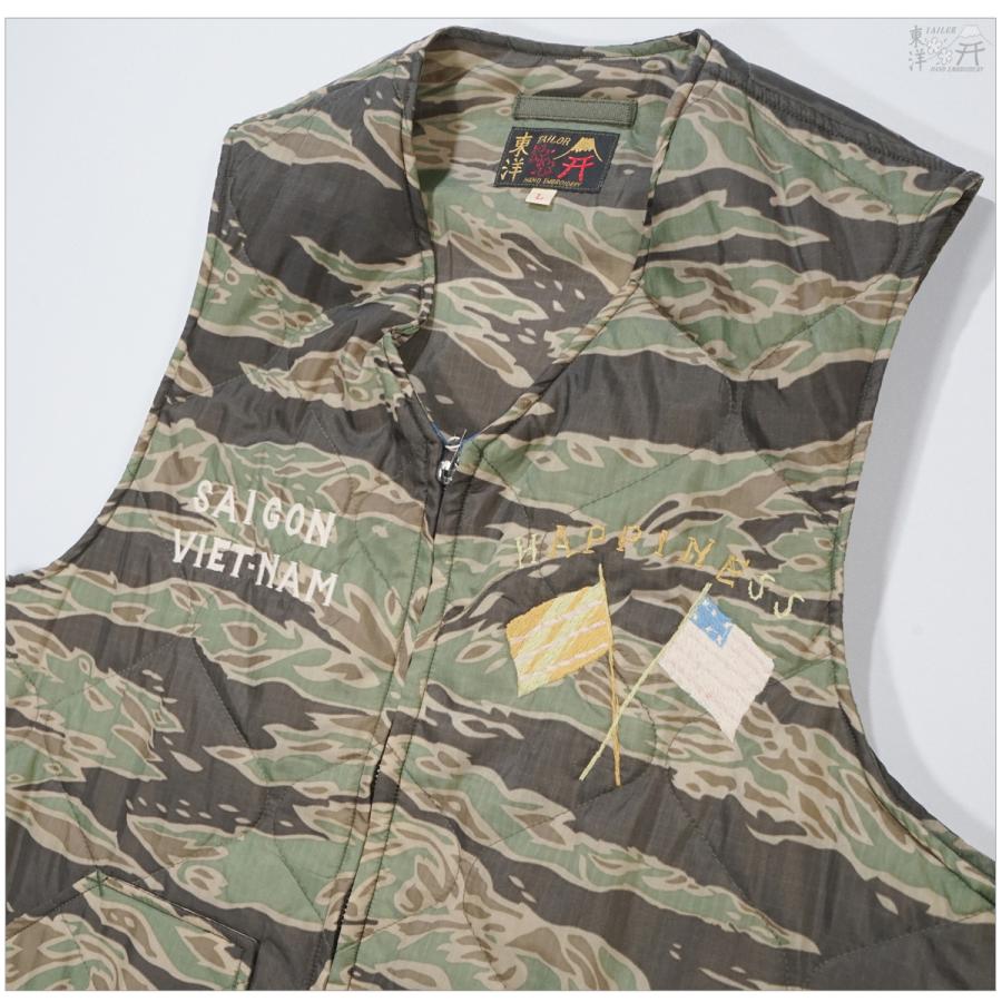 TAILOR TOYO テーラー東洋 TT15718 スーベニアベスト VIET-NAM TIGER