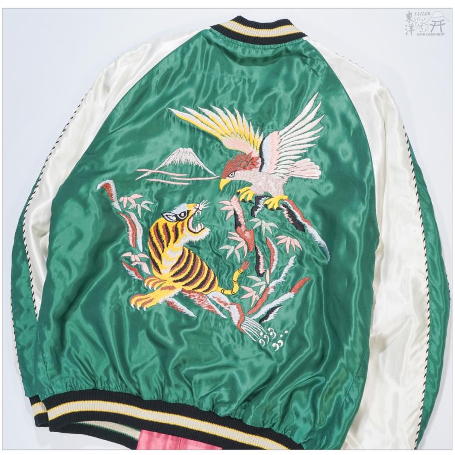 TAILOR TOYO テーラー東洋 TT15790 スカジャン EAGLE & TIGER