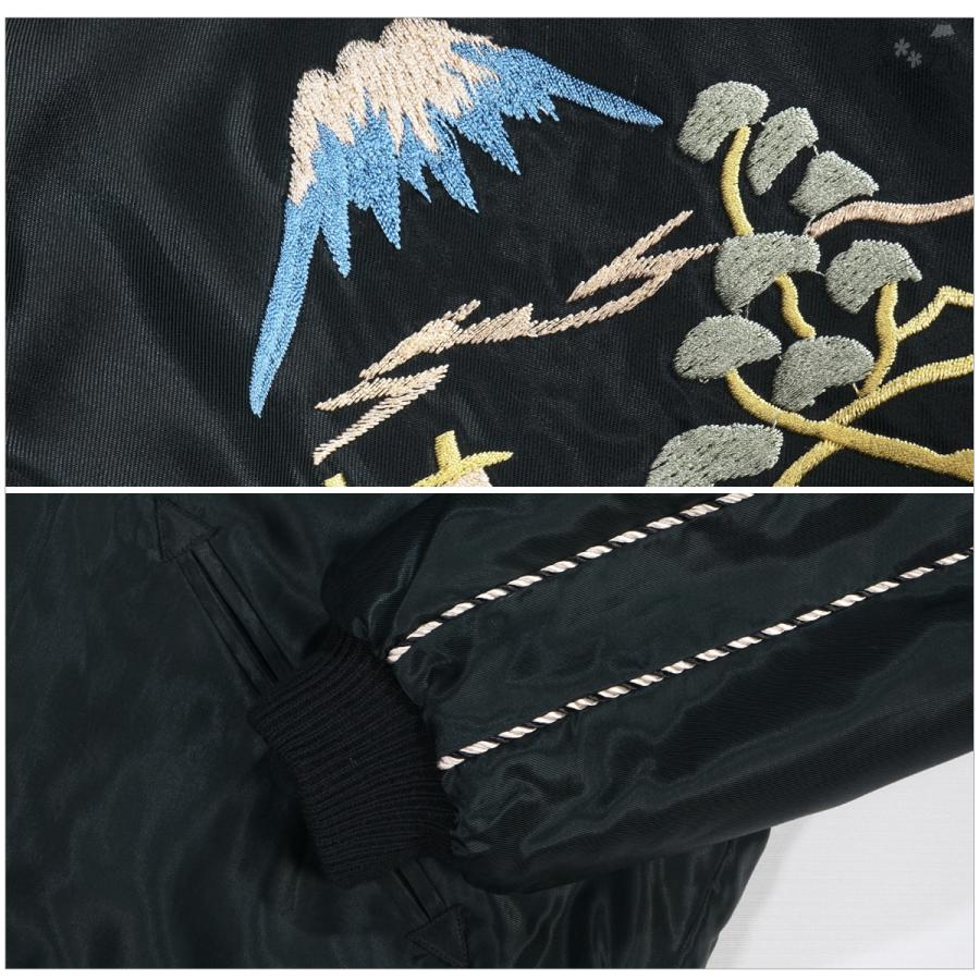 TAILOR TOYO TT15791 テーラー東洋 キルティングスカジャン 