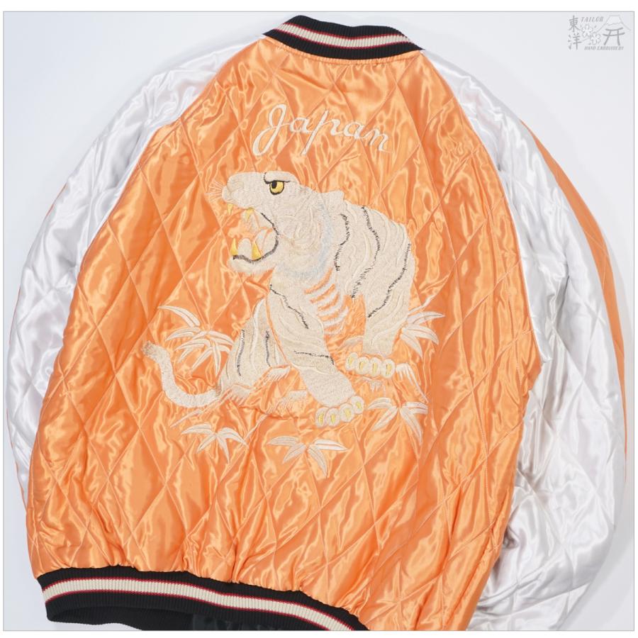 TAILOR TOYO TT15791 テーラー東洋 キルティングスカジャン 