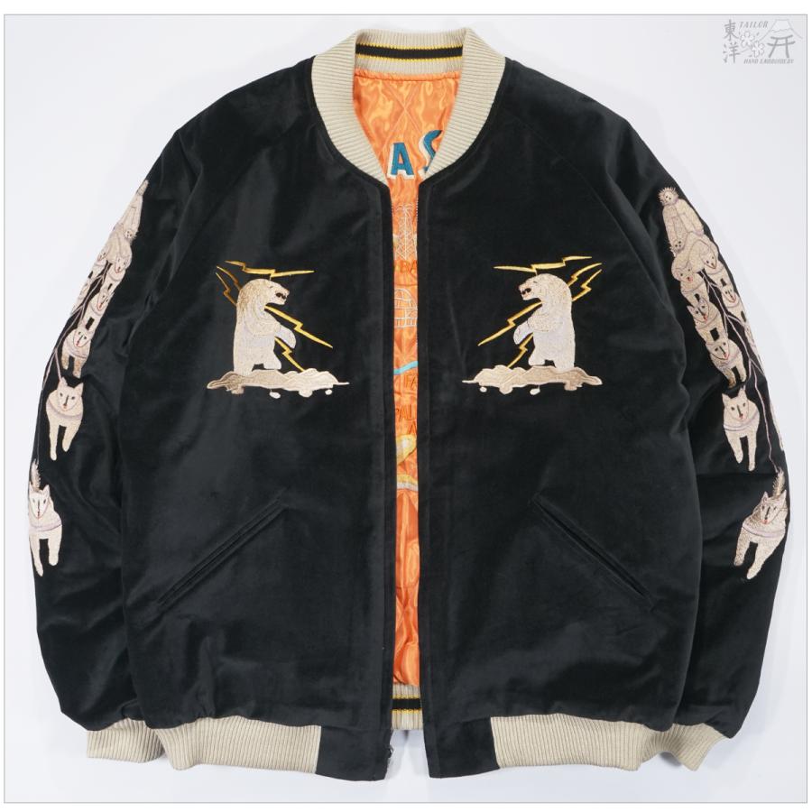 TAILOR TOYO テーラー東洋 TT15792 別珍 スカジャン POLAR BEAR