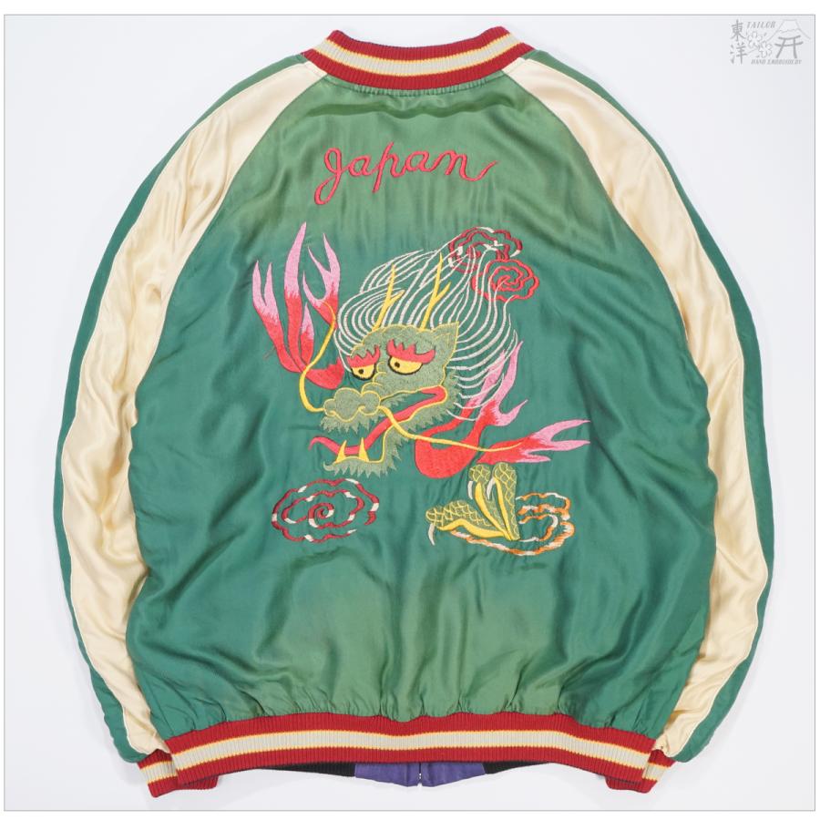 TAILOR TOYO テーラー東洋 TT15793 スカジャン エイジングモデル SNAKE