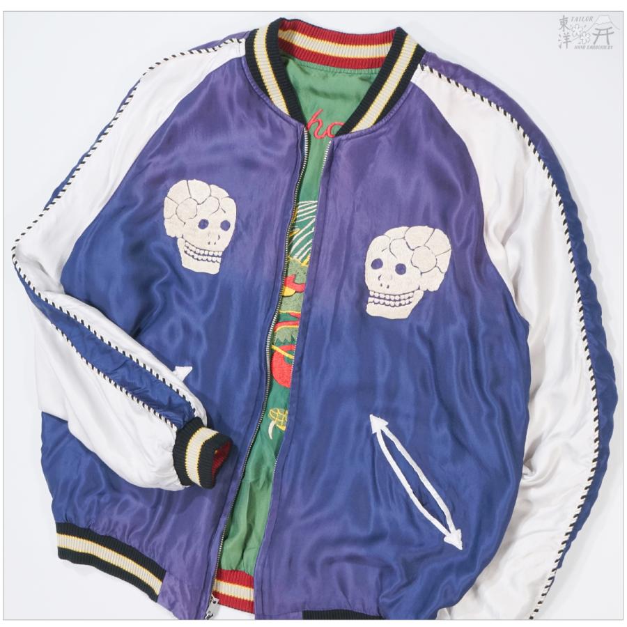 TAILOR TOYO テーラー東洋 TT15793 スカジャン エイジングモデル SNAKE