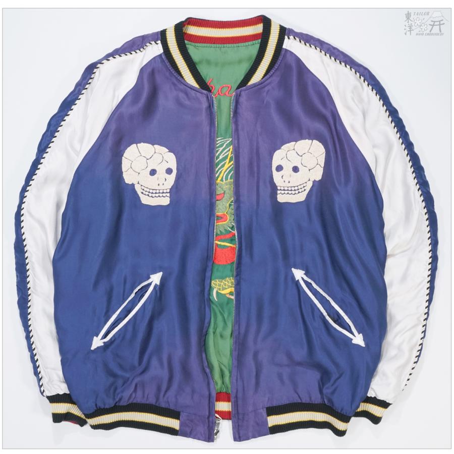 TAILOR TOYO テーラー東洋 TT15793 スカジャン エイジングモデル SNAKE