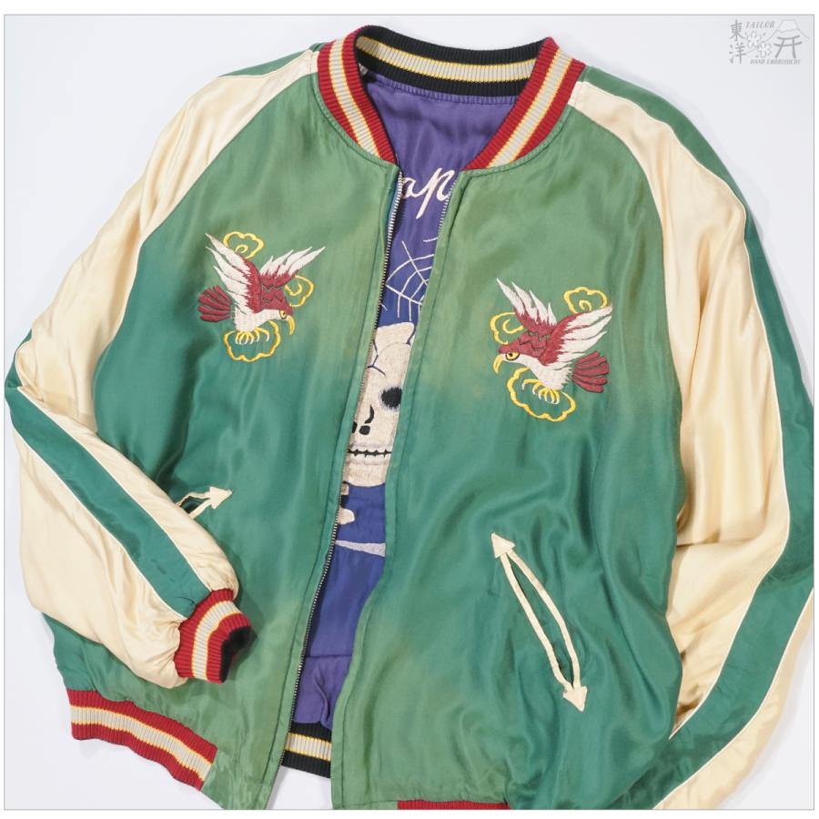 TAILOR TOYO テーラー東洋 TT15793 スカジャン エイジングモデル SNAKE