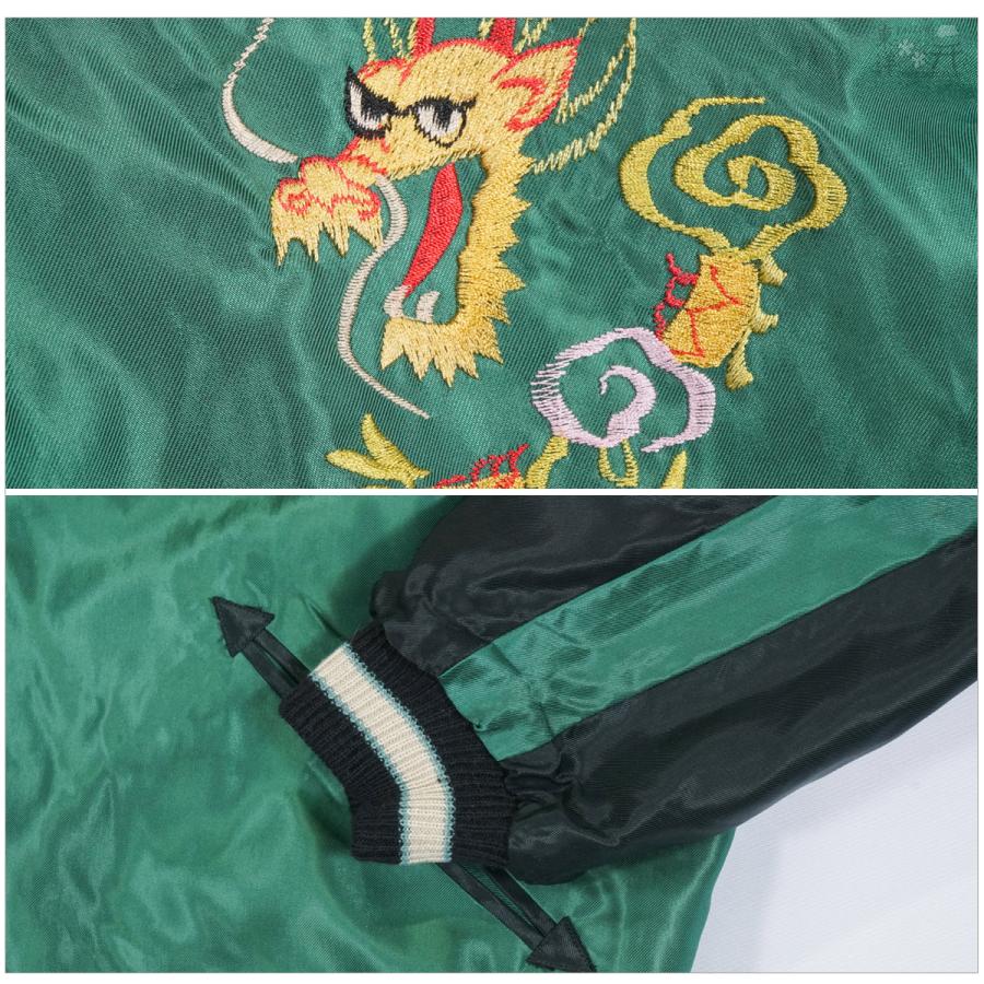 テーラー東洋　スカジャン TIGER HEAD” × “GOLD DRAGON” TAILOR TOYO テーラー東洋 TT15795 別珍 スカジャン TIGER HEAD × GOLD