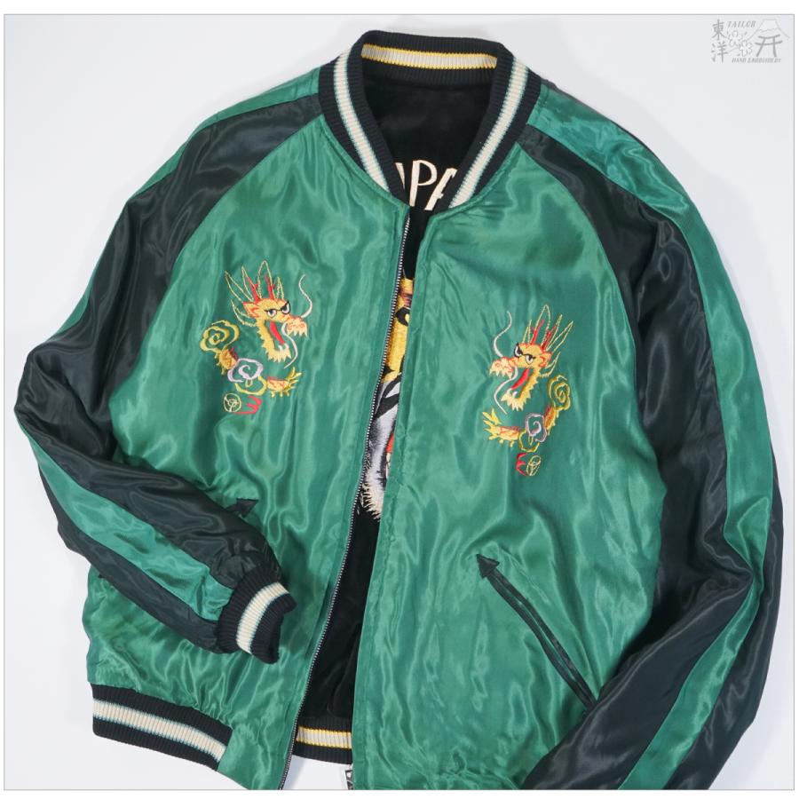 TAILOR TOYO テーラー東洋 TT15795 別珍 スカジャン TIGER HEAD × GOLD