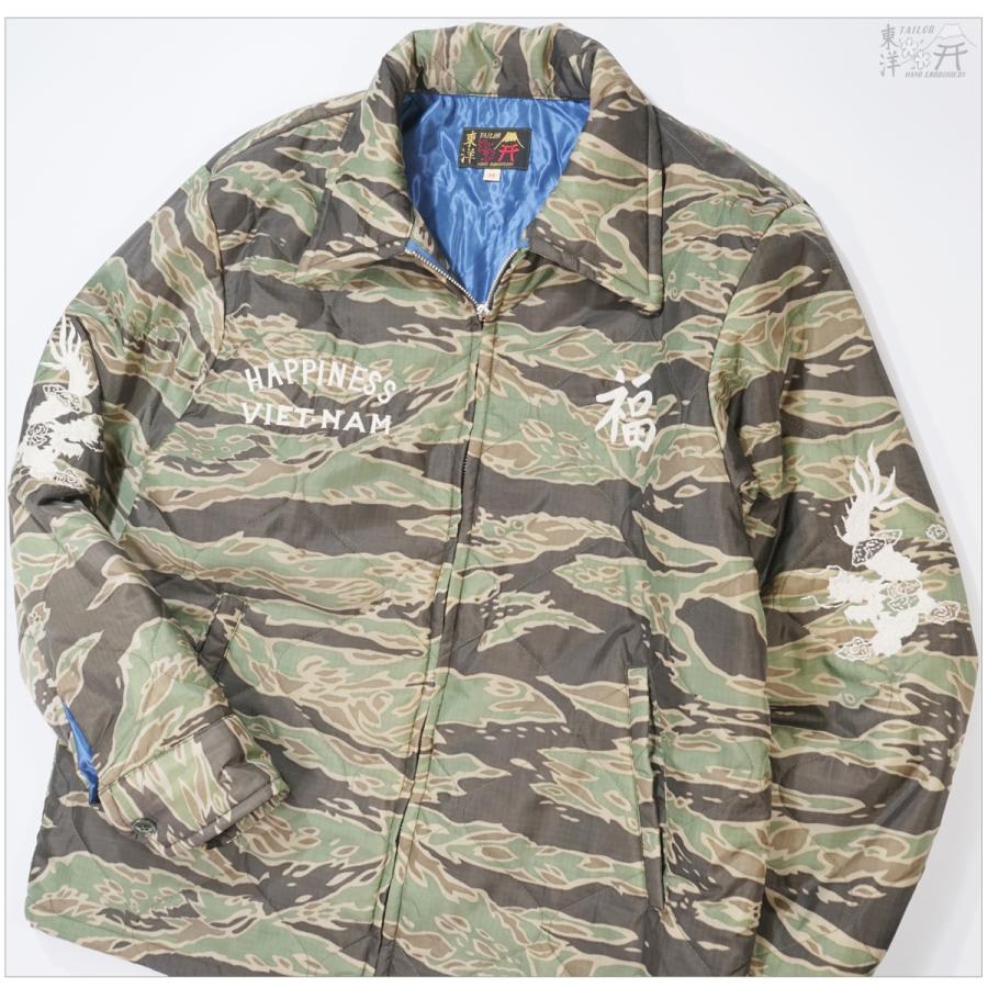 TAILOR TOYO テーラー東洋 TT15799 ベトナムジャケット VIET-NAM MAP