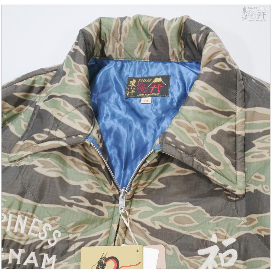 TAILOR TOYO テーラー東洋 TT15799 ベトナムジャケット VIET-NAM MAP