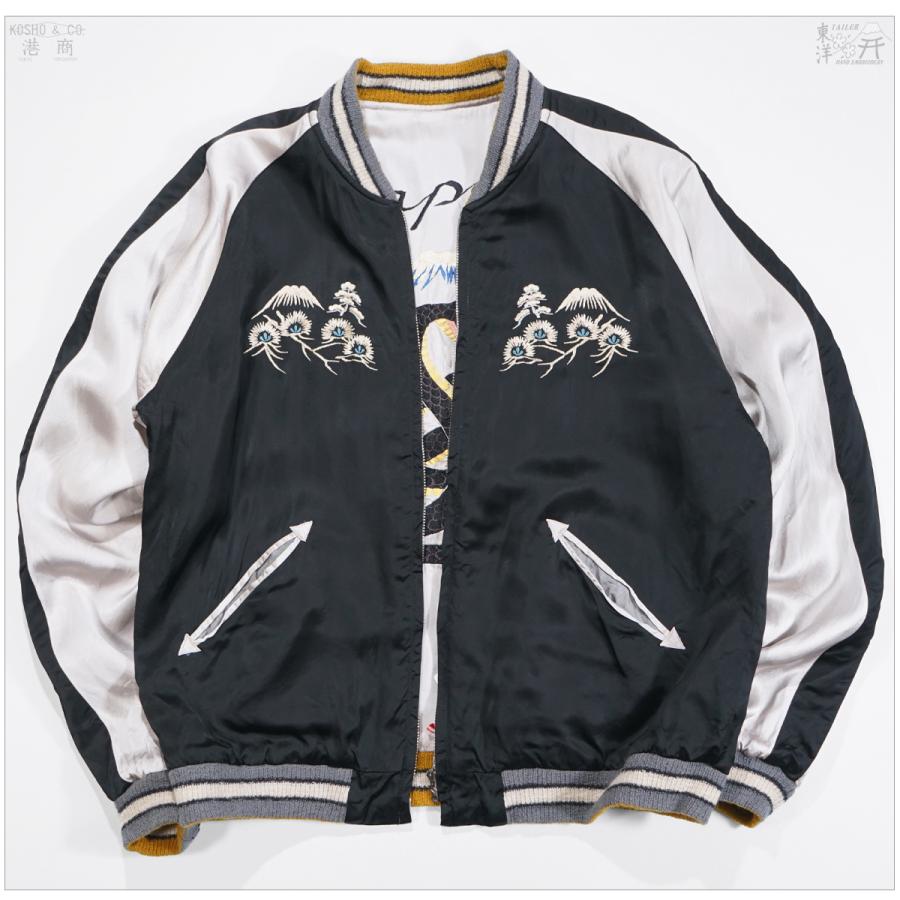 ゆう　テーラー東洋　港商スペシャルモデル　スカジャン　サイズ大 楽天市場】港商 テーラー東洋 60周年記念 スペシャル エディション