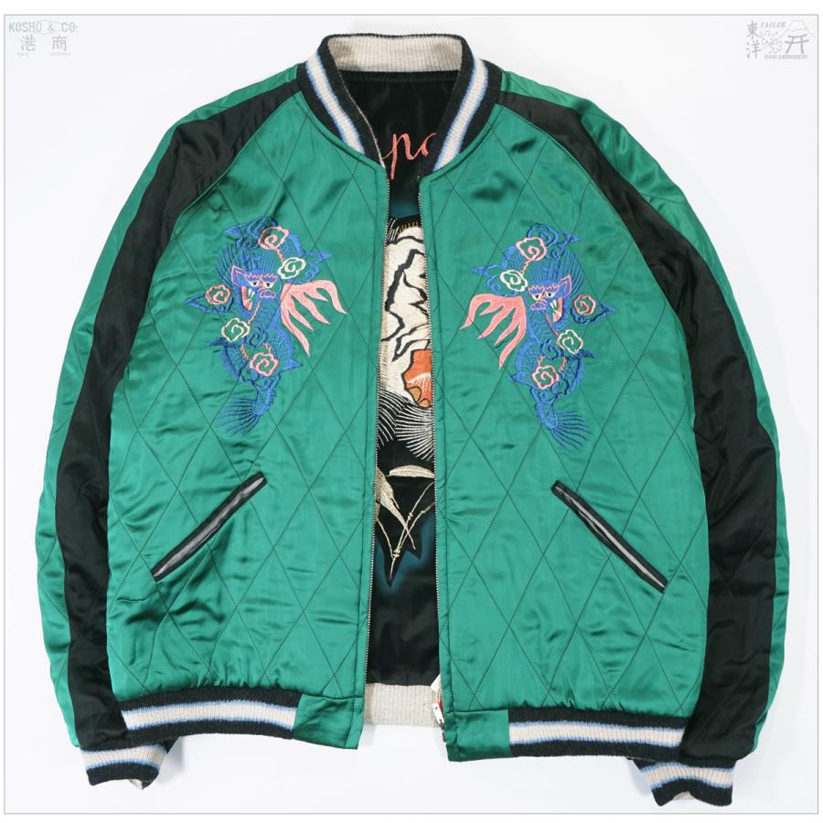 TAILOR TOYO テーラー東洋 港商 TT15809 60周年 スペシャル