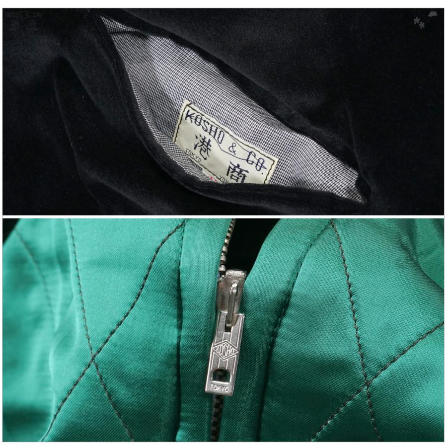 TAILOR TOYO テーラー東洋 港商 TT15809 60周年 スペシャル