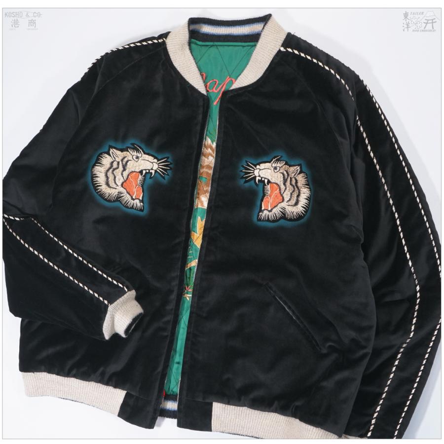 TAILOR TOYO テーラー東洋 港商 TT15809 60周年 スペシャル