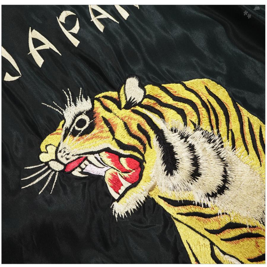 TAILOR TOYO テーラー東洋 TT15877 スカジャン ROARING TIGER × BLACK