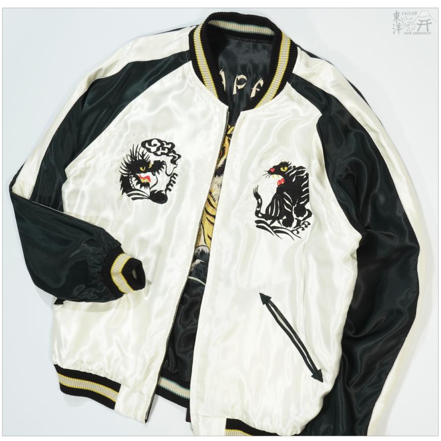 TAILOR TOYO テーラー東洋 TT15877 スカジャン ROARING TIGER × BLACK