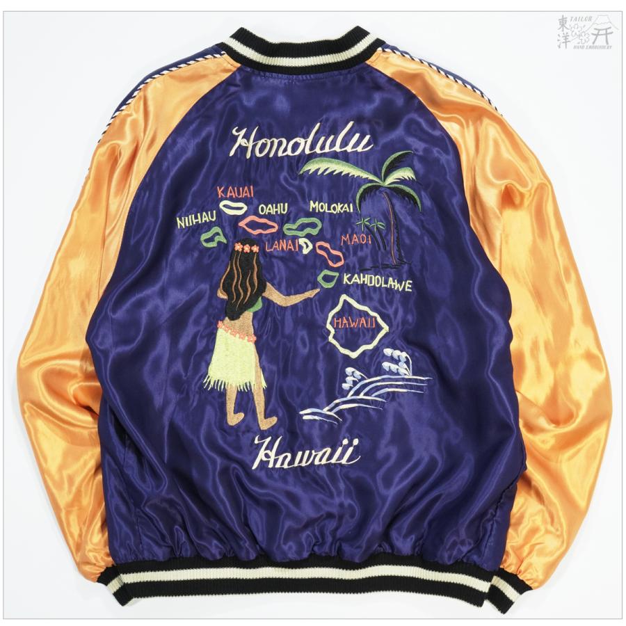 TAILOR TOYO テーラー東洋 TT15877 スカジャン HAWAII MAP × DRAGON