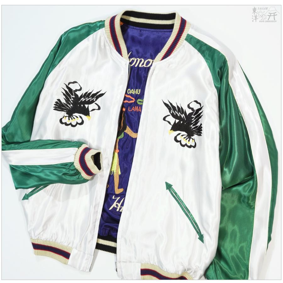 TAILOR TOYO テーラー東洋 TT15877 スカジャン HAWAII MAP × DRAGON