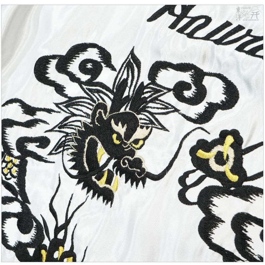 TAILOR TOYO テーラー東洋 TT15877 スカジャン HAWAII MAP × DRAGON