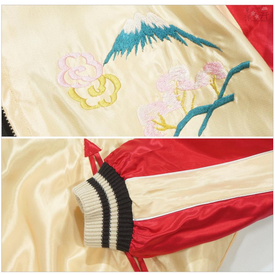 TAILOR TOYO テーラー東洋 TT15877 スカジャン USS PRINCETON × MAIKO