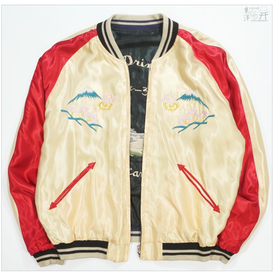 TAILOR TOYO テーラー東洋 TT15877 スカジャン USS PRINCETON × MAIKO