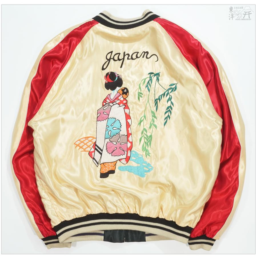 TAILOR TOYO テーラー東洋 TT15877 スカジャン USS PRINCETON × MAIKO