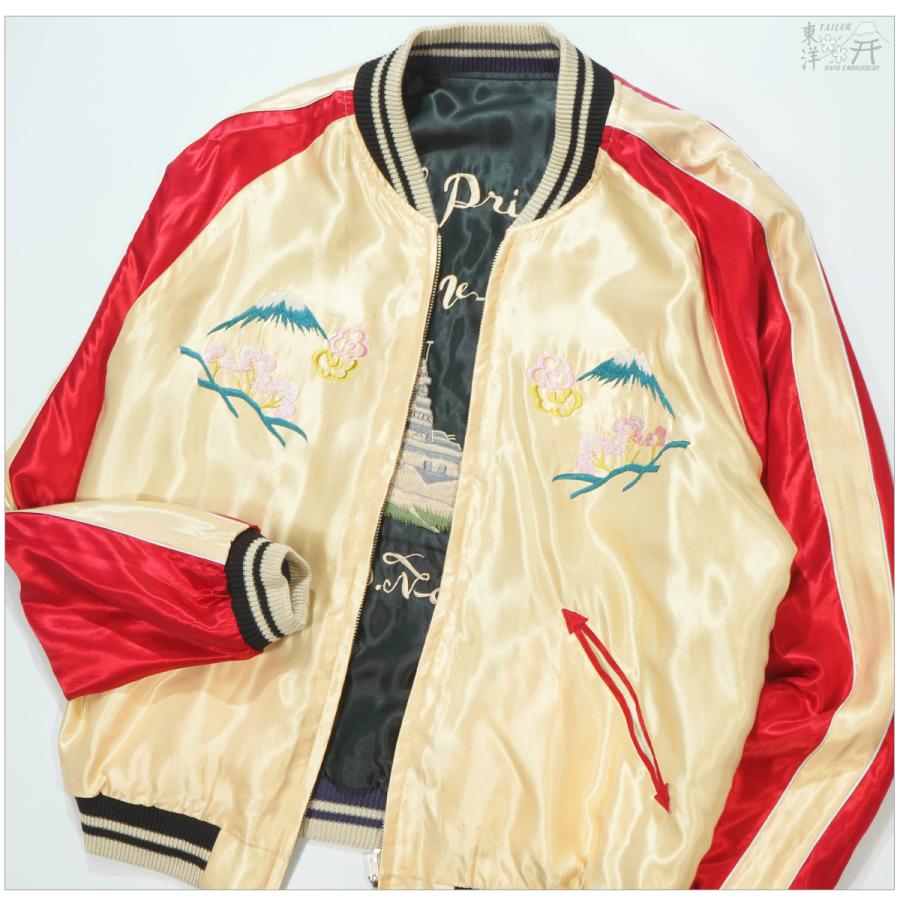 60's〜70‘s ヴィンテージ スカジャン 襤褸　ボロ　ツアージャケット TAILOR TOYO テーラー東洋 TT15877 スカジャン USS PRINCETON × MAIKO