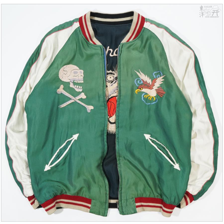 洋楽 TUNE TOWNE XI Lot No. TT15544-128 / Late 1950s Style Velveteen Souvenir Jacket