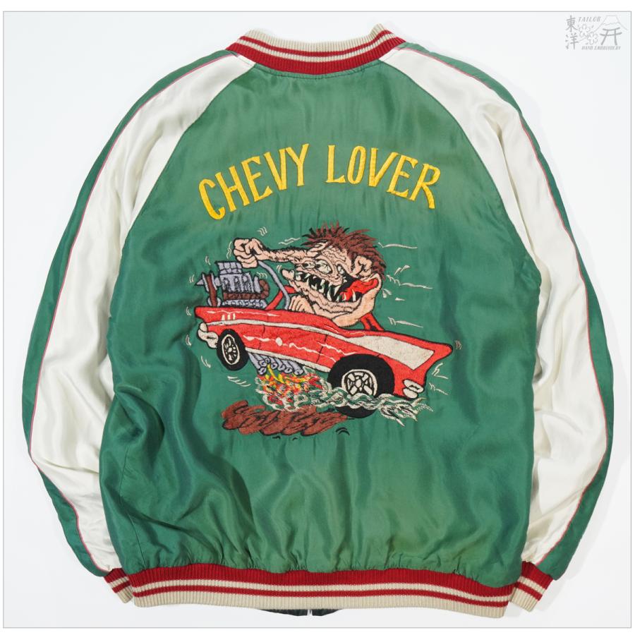 TAILOR TOYO テーラー東洋 TT15878 スカジャン エイジングモデル TIGER