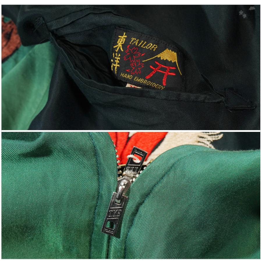 TAILOR TOYO テーラー東洋 TT15878 スカジャン エイジングモデル TIGER