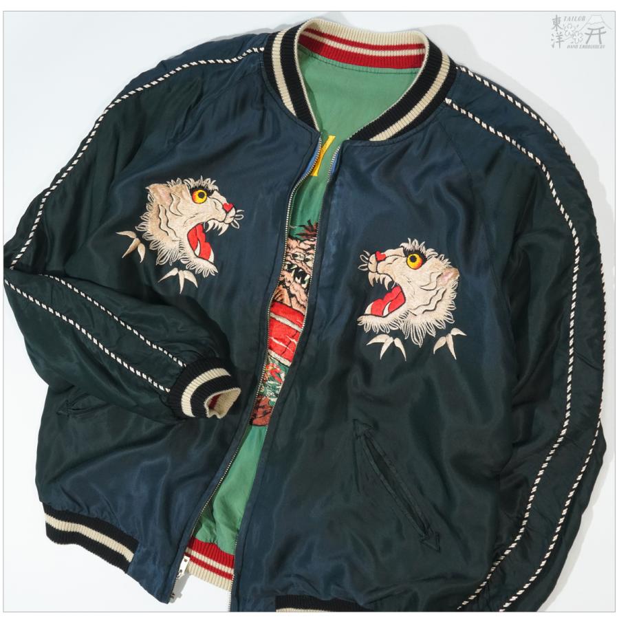TAILOR TOYO テーラー東洋 TT15878 スカジャン エイジングモデル TIGER