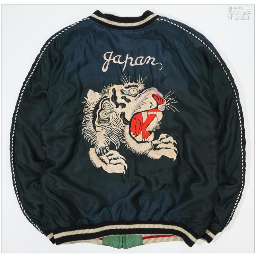 スカジャン 虎 富士山　テーラー東洋 TAILOR TOYO テーラー東洋 TT15878 スカジャン エイジングモデル TIGER
