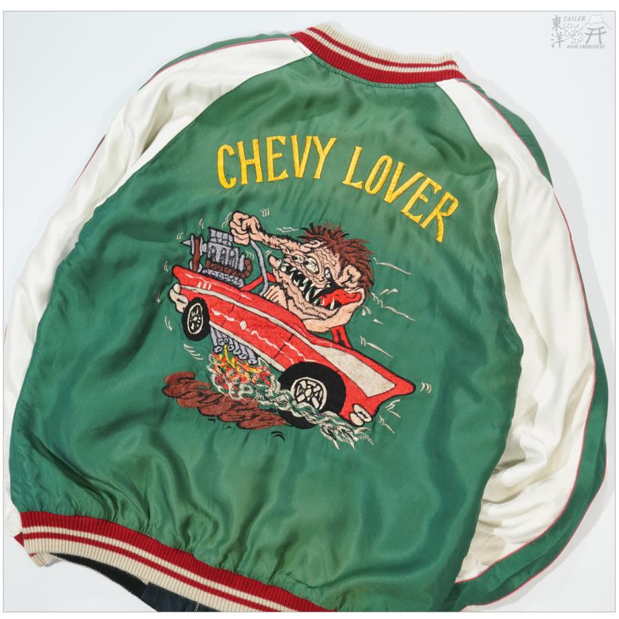 TAILOR TOYO テーラー東洋 TT15878 スカジャン エイジングモデル TIGER