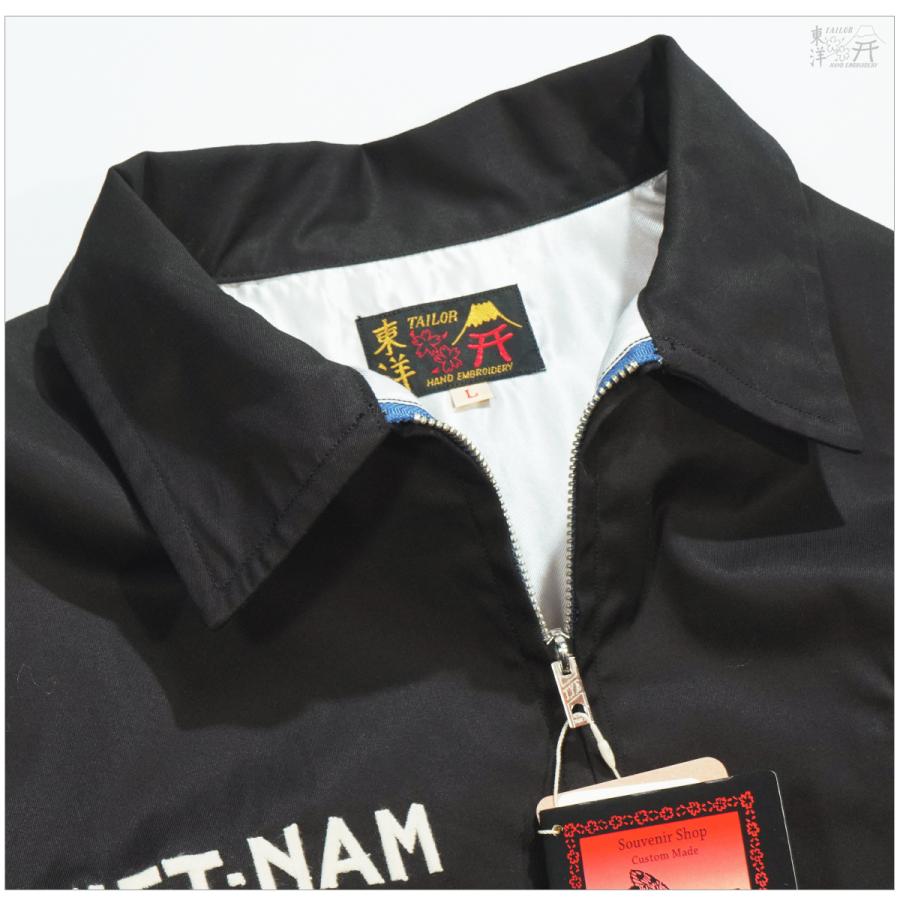 TAILOR TOYO テーラー東洋 TT15879 ベトナムジャケット DRAGON
