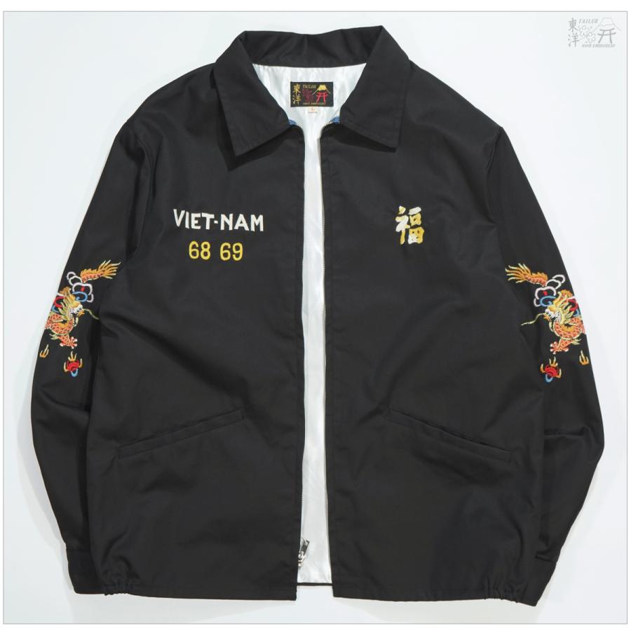 TAILOR TOYO テーラー東洋 TT15879 ベトナムジャケット DRAGON