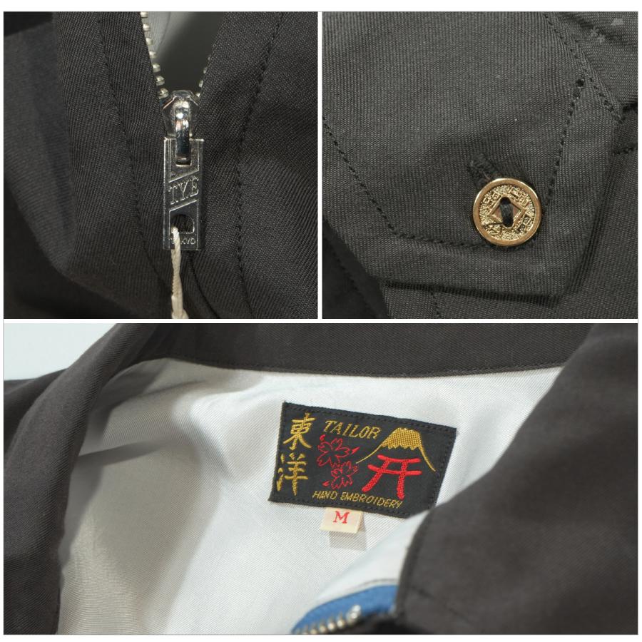 TAILOR TOYO テーラー東洋 TT15880 ベトナムジャケット AGING MODEL