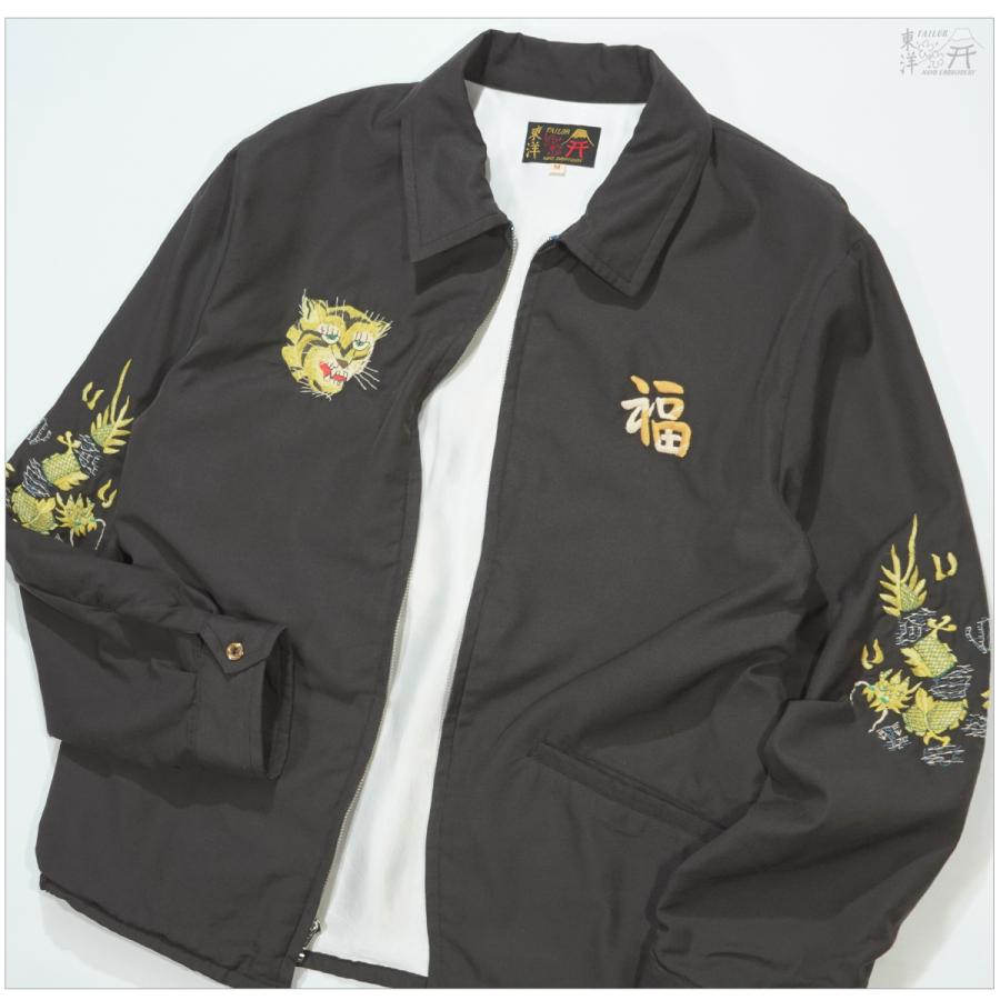 TAILOR TOYO テーラー東洋 TT15880 ベトナムジャケット AGING MODEL