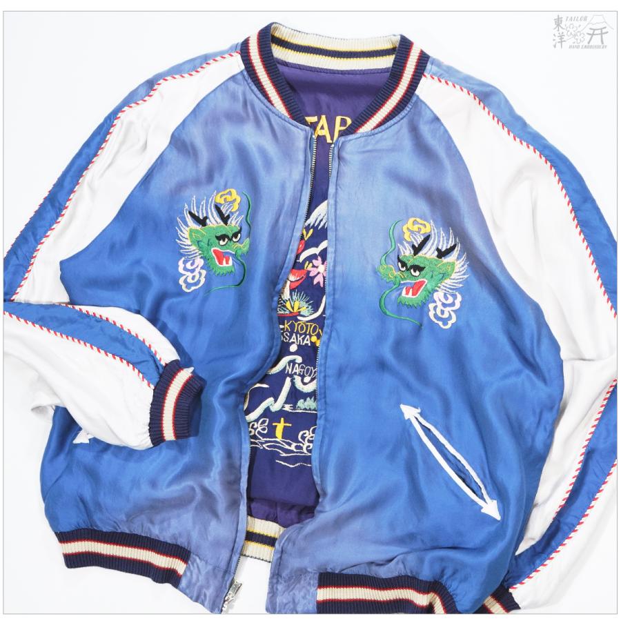 TAILOR TOYO テーラー東洋 TT15907 スカジャン エイジングモデル EAGLE