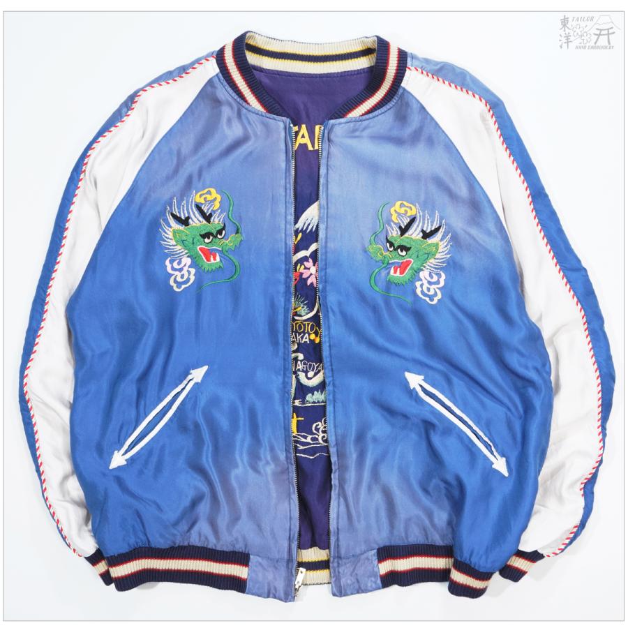 テーラー東洋ヴィンテージレアスカジャン水色 TAILOR TOYO テーラー東洋 TT15682-162 スカジャン アセテート ジャケット・アウター