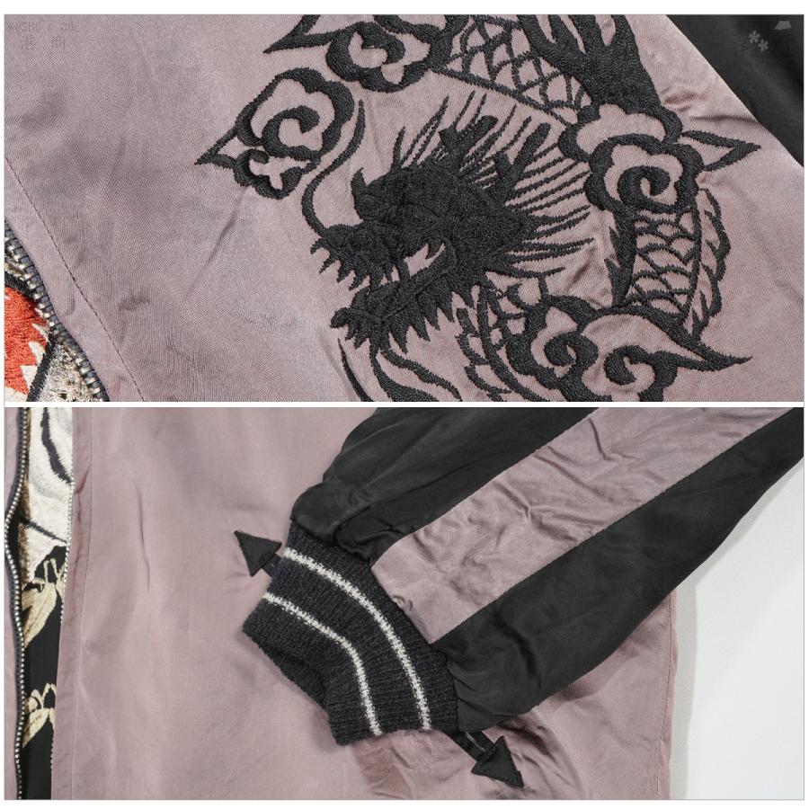 TAILOR TOYO テーラー東洋 TT15912 港商 スペシャルエディション