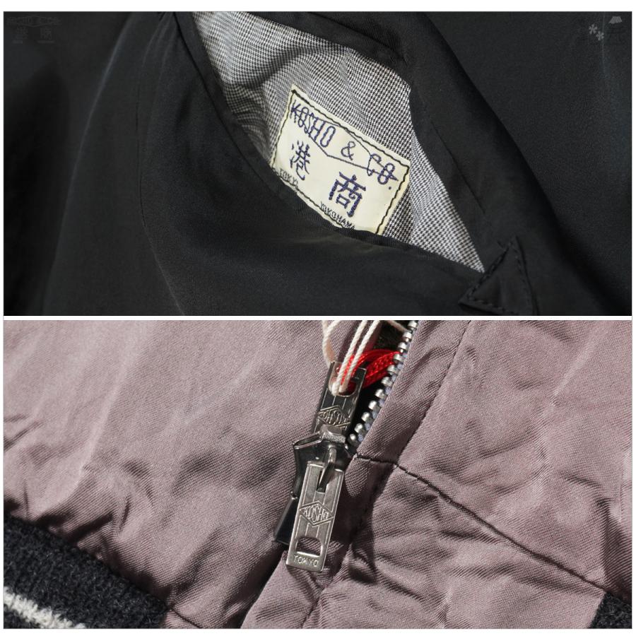 TAILOR TOYO テーラー東洋 TT15912 港商 スペシャルエディション