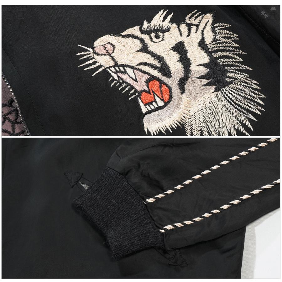 TAILOR TOYO テーラー東洋 TT15912 港商 スペシャルエディション