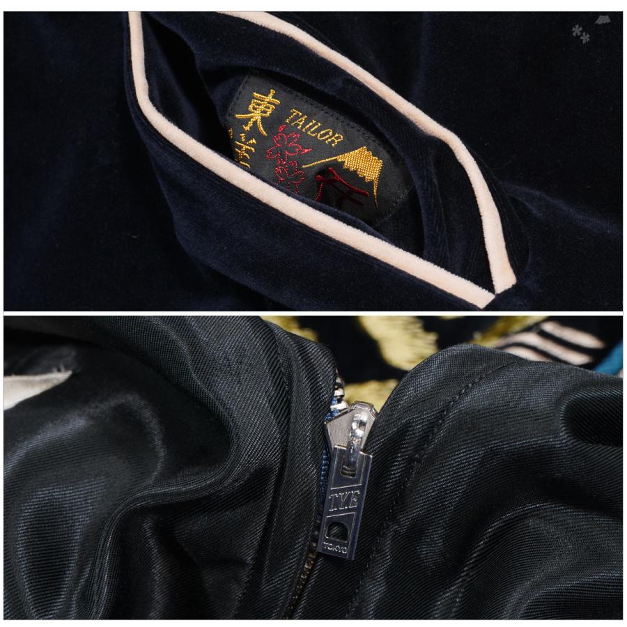 TAILOR TOYO テーラー東洋 TT15975 別珍 スカジャン BLUE EAGLE