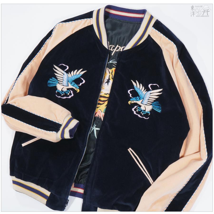 TAILOR TOYO テーラー東洋 TT15975 別珍 スカジャン BLUE EAGLE