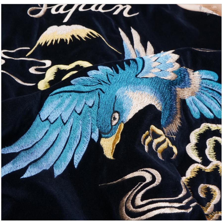 TAILOR TOYO テーラー東洋 TT15975 別珍 スカジャン BLUE EAGLE