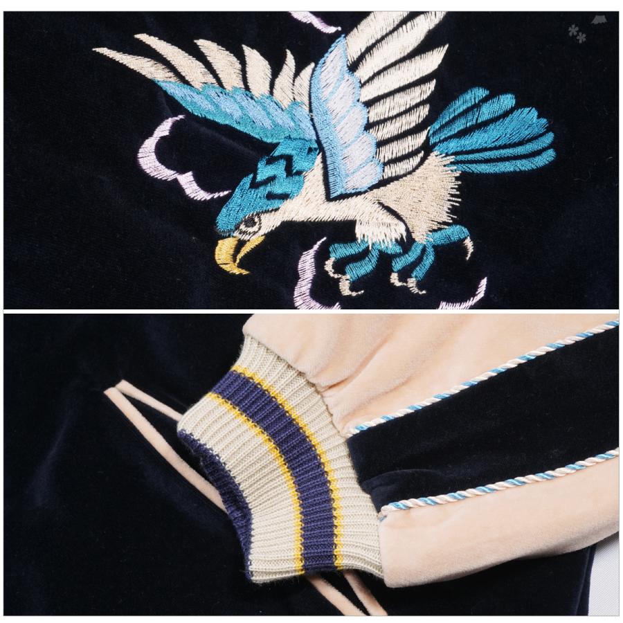 TAILOR TOYO テーラー東洋 TT15975 別珍 スカジャン BLUE EAGLE