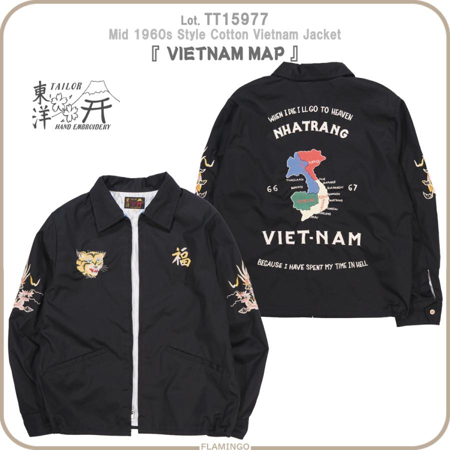 TAILOR TOYO テーラー東洋 TT15977 ベトジャン VIETNAM MAP : FLAMINGO