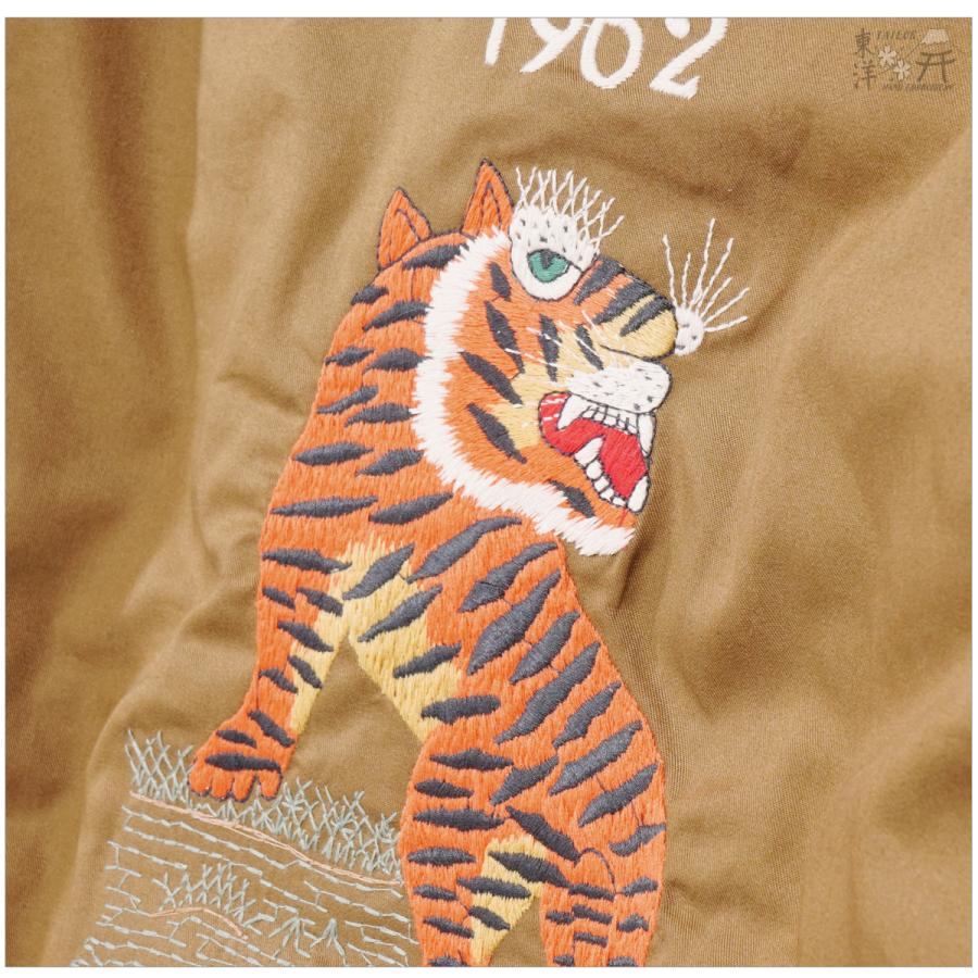 TAILOR TOYO テーラー東洋 TAILORTOYO TT15979 リバーシブル ベトナム