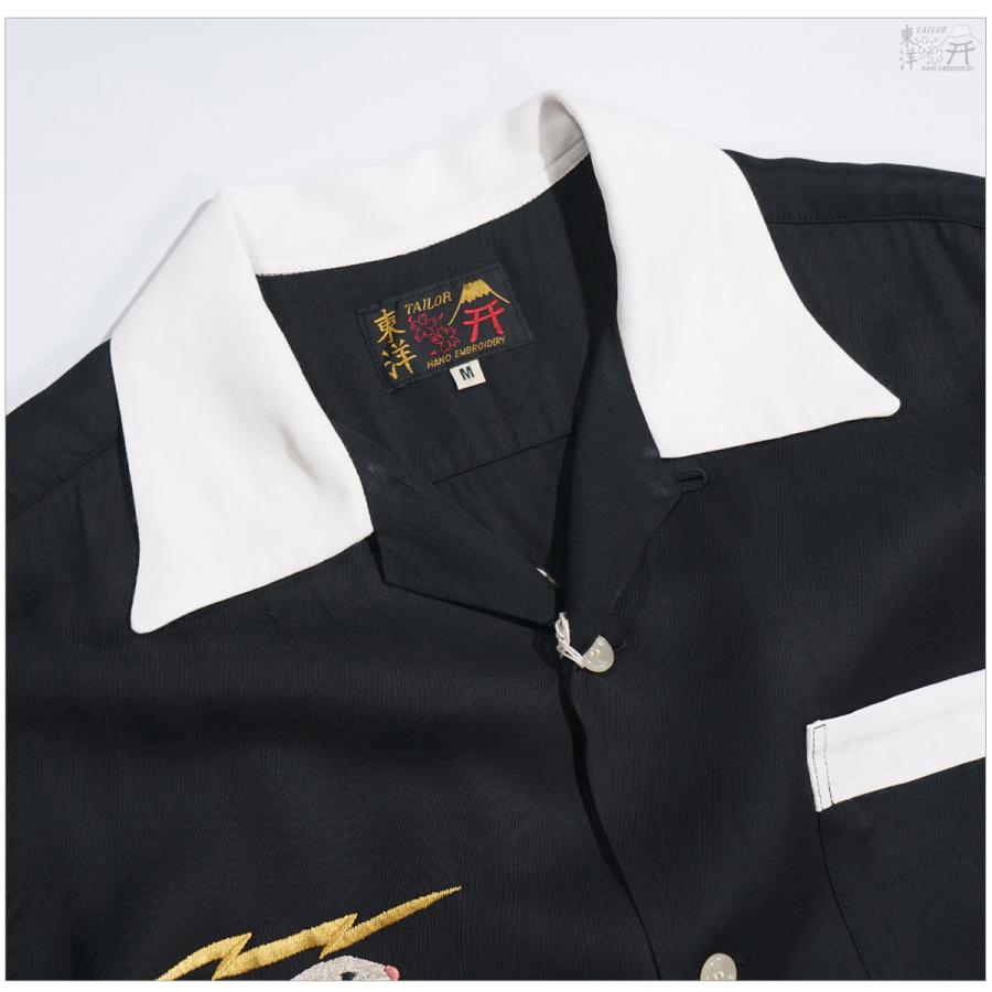 TAILOR TOYO テーラー東洋 TT39507 スカシャツ ALASKAN EAGLE