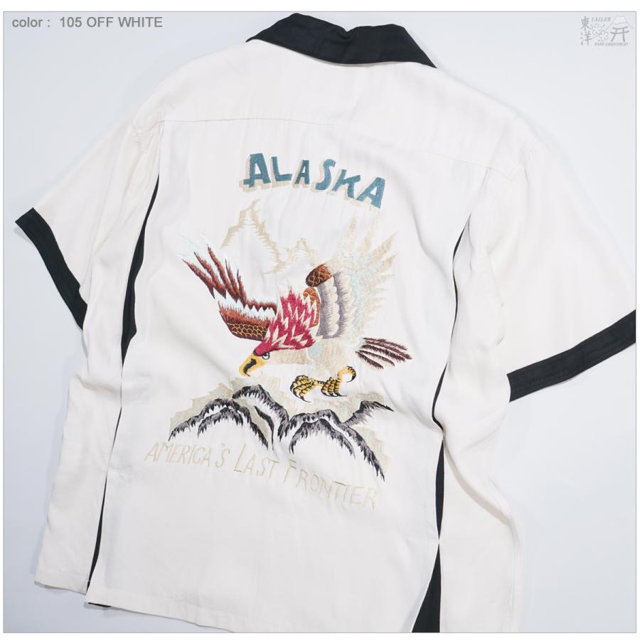 TAILOR TOYO テーラー東洋 TT39507 スカシャツ ALASKAN EAGLE